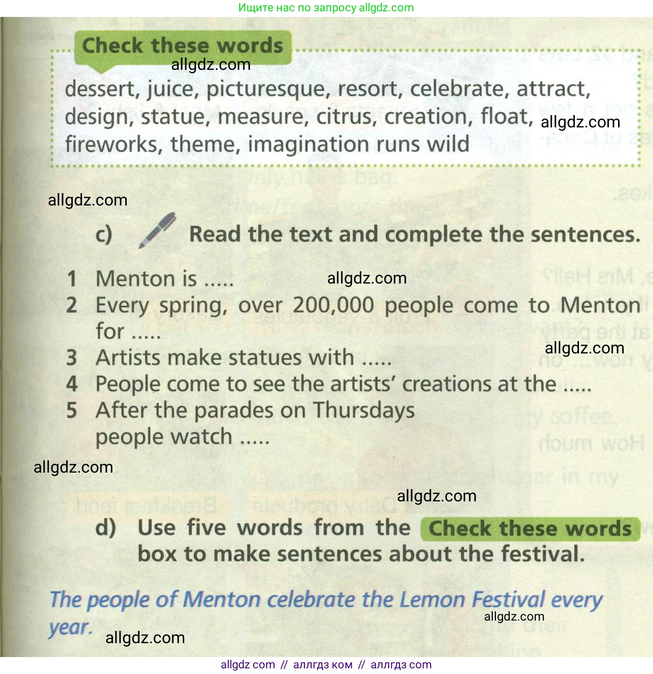 Английский язык (english), 6 класс Учебник (Student's book), авторы: Баранова Ксения Михайловна (Baranova Ksenia), Дули Дженни (Dooley Jenny), Копылова Виктория Викторовна (Kopylova Victoria), Мильруд Радислав Петрович (Millrood Radislav), Эванс Вирджиния (Evans Virginia), издательство Просвещение, Москва, 2023, белого цвета, страница 26, номер 3, Условие (продолжение 3)