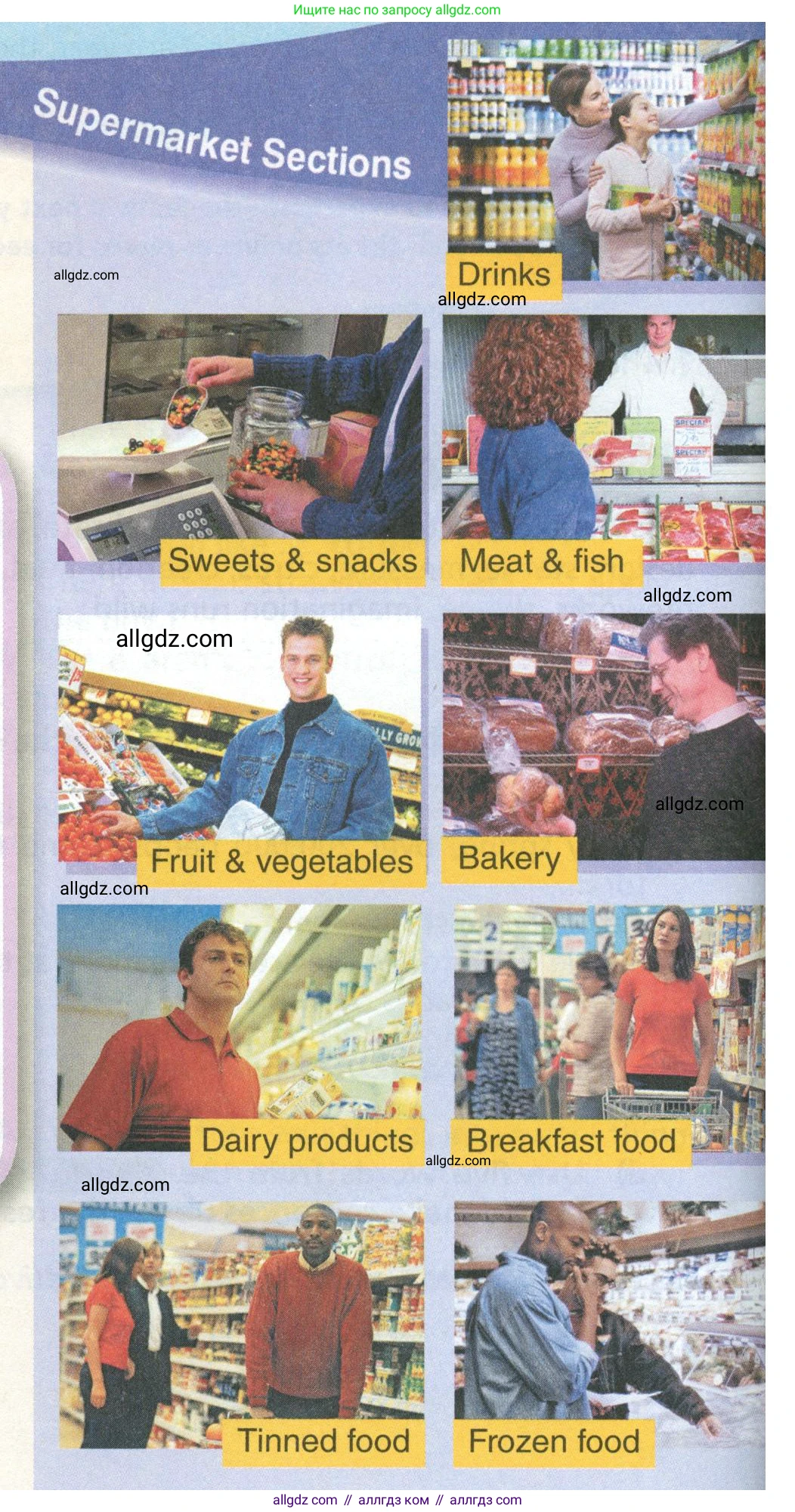 Английский язык (english), 6 класс Учебник (Student's book), авторы: Баранова Ксения Михайловна (Baranova Ksenia), Дули Дженни (Dooley Jenny), Копылова Виктория Викторовна (Kopylova Victoria), Мильруд Радислав Петрович (Millrood Radislav), Эванс Вирджиния (Evans Virginia), издательство Просвещение, Москва, 2023, белого цвета, страница 28, номер 1, Условие (продолжение 2)