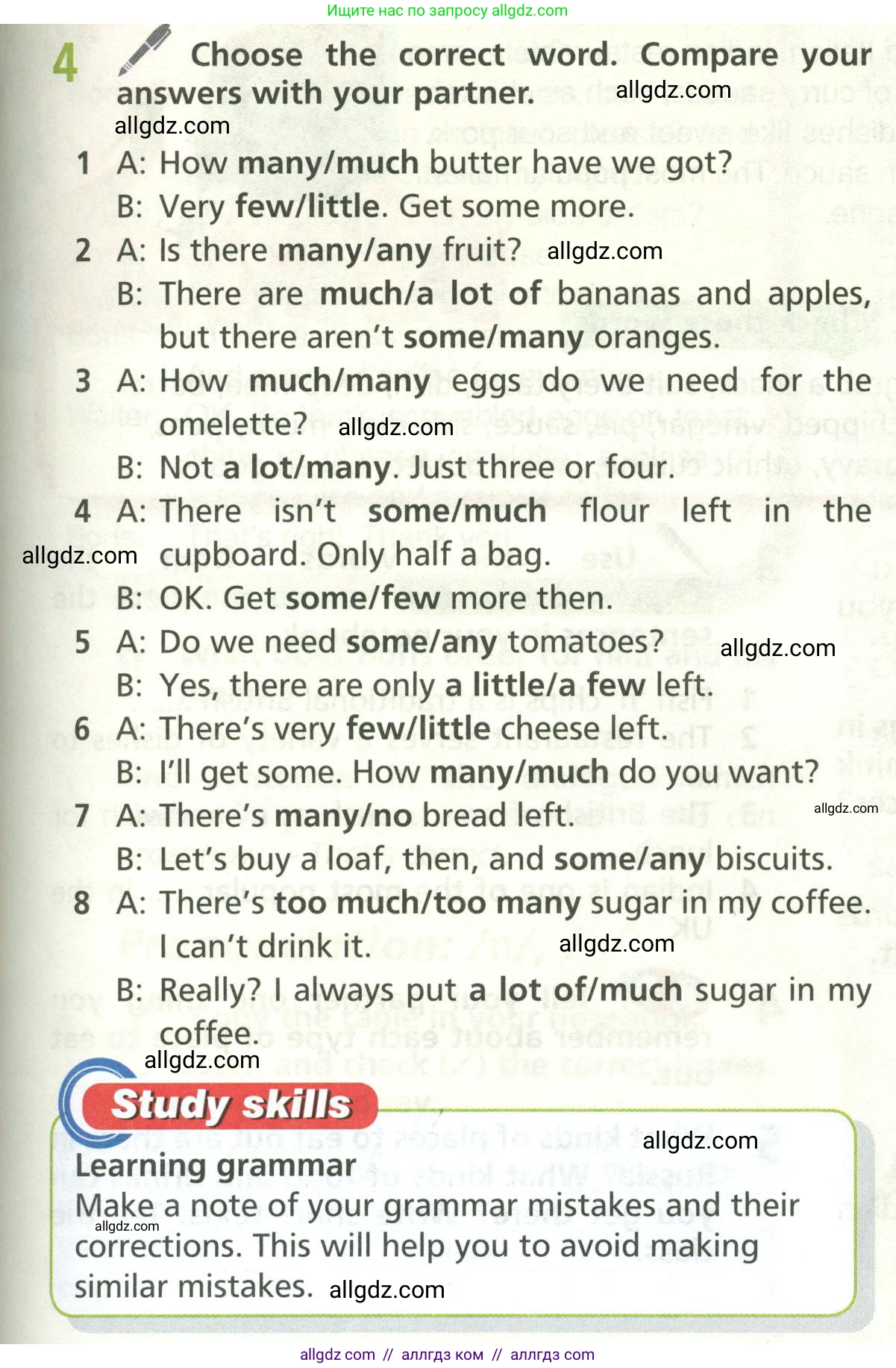 Английский язык (english), 6 класс Учебник (Student's book), авторы: Баранова Ксения Михайловна (Baranova Ksenia), Дули Дженни (Dooley Jenny), Копылова Виктория Викторовна (Kopylova Victoria), Мильруд Радислав Петрович (Millrood Radislav), Эванс Вирджиния (Evans Virginia), издательство Просвещение, Москва, 2023, белого цвета, страница 29, номер 4, Условие