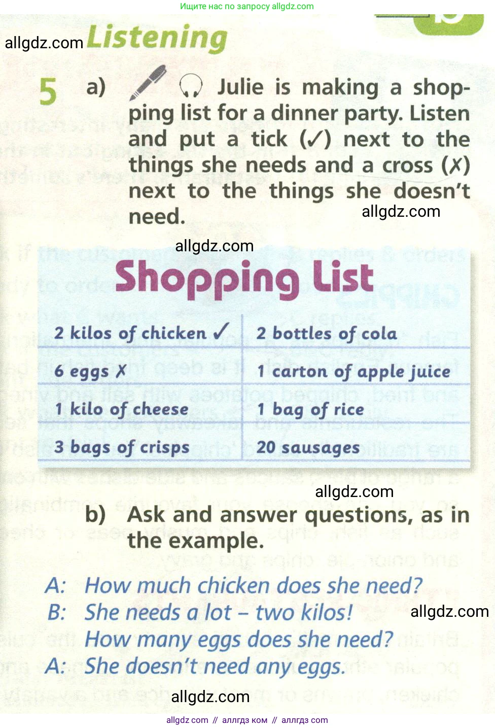 Английский язык (english), 6 класс Учебник (Student's book), авторы: Баранова Ксения Михайловна (Baranova Ksenia), Дули Дженни (Dooley Jenny), Копылова Виктория Викторовна (Kopylova Victoria), Мильруд Радислав Петрович (Millrood Radislav), Эванс Вирджиния (Evans Virginia), издательство Просвещение, Москва, 2023, белого цвета, страница 29, номер 5, Условие