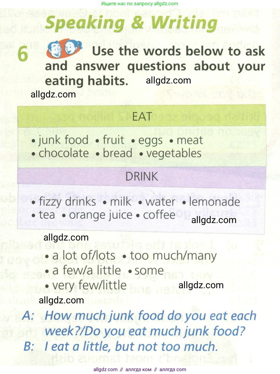 Английский язык (english), 6 класс Учебник (Student's book), авторы: Баранова Ксения Михайловна (Baranova Ksenia), Дули Дженни (Dooley Jenny), Копылова Виктория Викторовна (Kopylova Victoria), Мильруд Радислав Петрович (Millrood Radislav), Эванс Вирджиния (Evans Virginia), издательство Просвещение, Москва, 2023, белого цвета, страница 29, номер 6, Условие