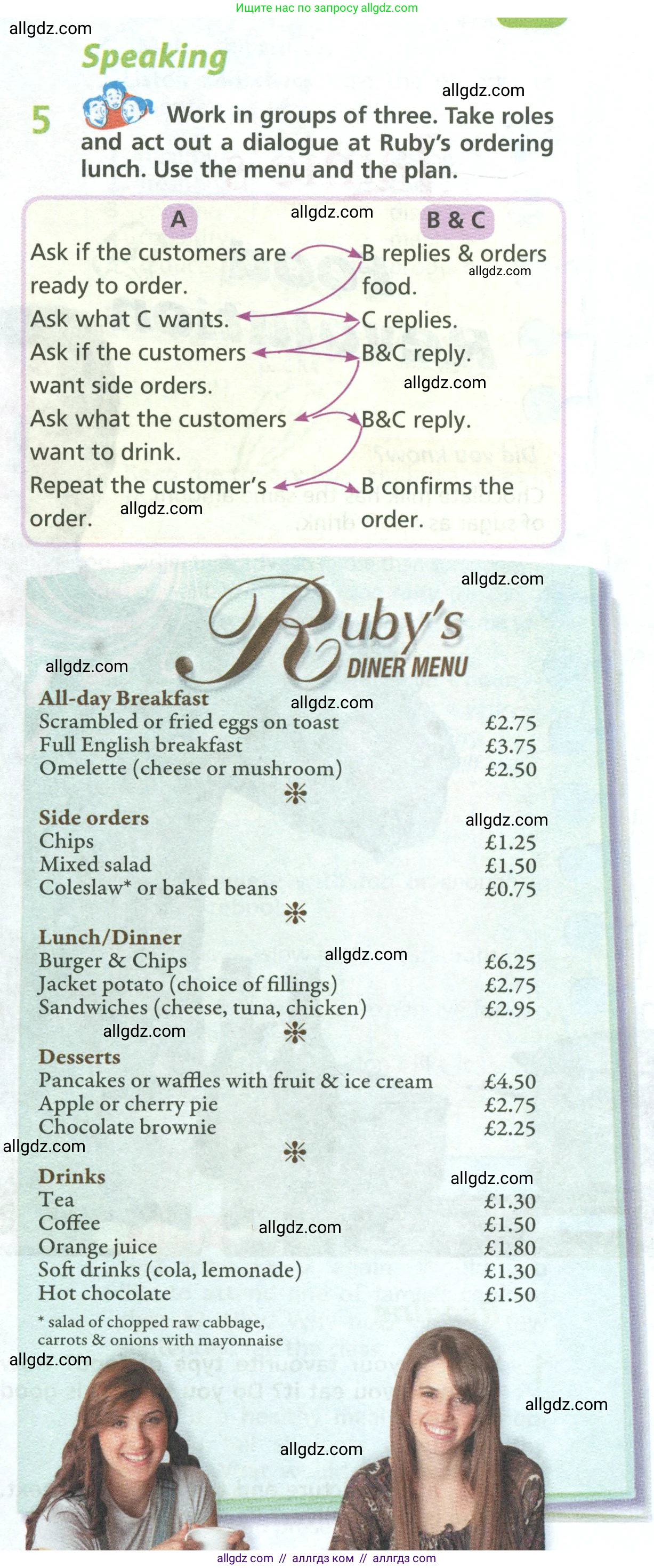 Английский язык (english), 6 класс Учебник (Student's book), авторы: Баранова Ксения Михайловна (Baranova Ksenia), Дули Дженни (Dooley Jenny), Копылова Виктория Викторовна (Kopylova Victoria), Мильруд Радислав Петрович (Millrood Radislav), Эванс Вирджиния (Evans Virginia), издательство Просвещение, Москва, 2023, белого цвета, страница 31, номер 5, Условие