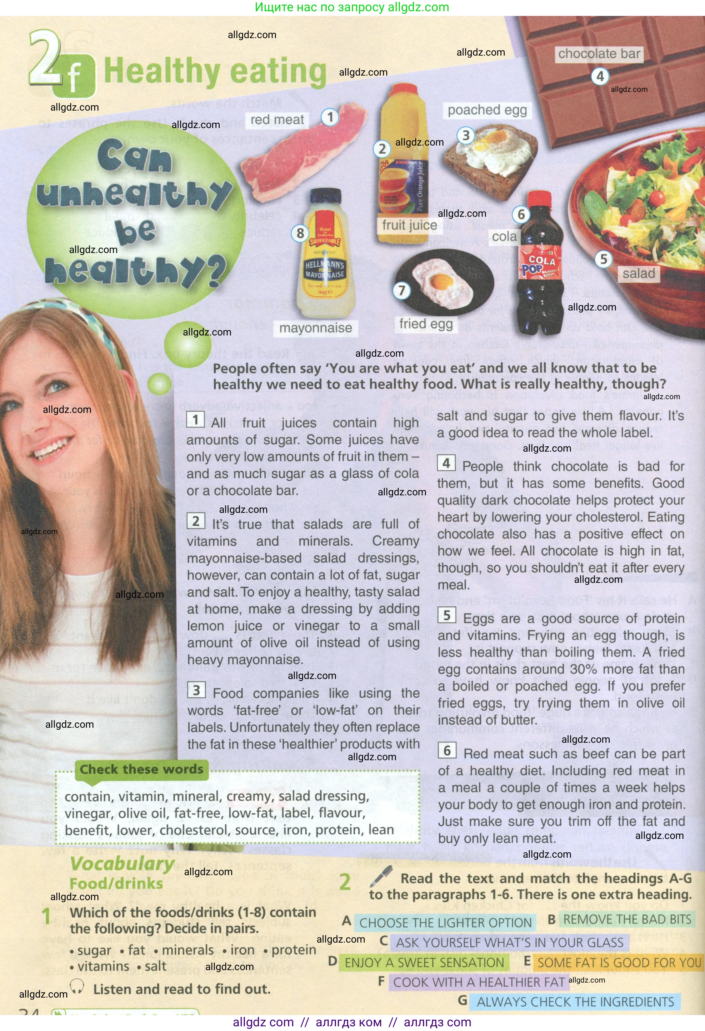 Английский язык (english), 6 класс Учебник (Student's book), авторы: Баранова Ксения Михайловна (Baranova Ksenia), Дули Дженни (Dooley Jenny), Копылова Виктория Викторовна (Kopylova Victoria), Мильруд Радислав Петрович (Millrood Radislav), Эванс Вирджиния (Evans Virginia), издательство Просвещение, Москва, 2023, белого цвета, страница 34, номер 1, Условие