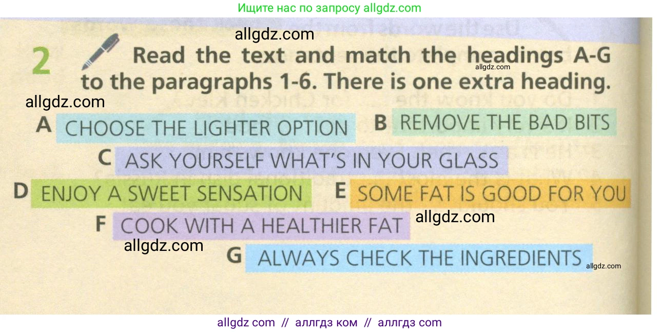 Английский язык (english), 6 класс Учебник (Student's book), авторы: Баранова Ксения Михайловна (Baranova Ksenia), Дули Дженни (Dooley Jenny), Копылова Виктория Викторовна (Kopylova Victoria), Мильруд Радислав Петрович (Millrood Radislav), Эванс Вирджиния (Evans Virginia), издательство Просвещение, Москва, 2023, белого цвета, страница 34, номер 2, Условие