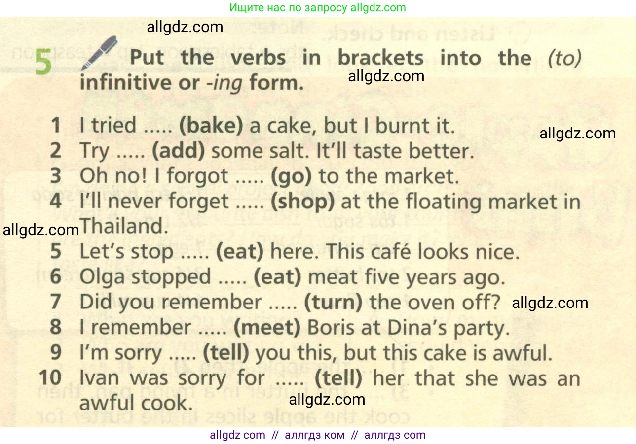 Английский язык (english), 6 класс Учебник (Student's book), авторы: Баранова Ксения Михайловна (Baranova Ksenia), Дули Дженни (Dooley Jenny), Копылова Виктория Викторовна (Kopylova Victoria), Мильруд Радислав Петрович (Millrood Radislav), Эванс Вирджиния (Evans Virginia), издательство Просвещение, Москва, 2023, белого цвета, страница 35, номер 5, Условие