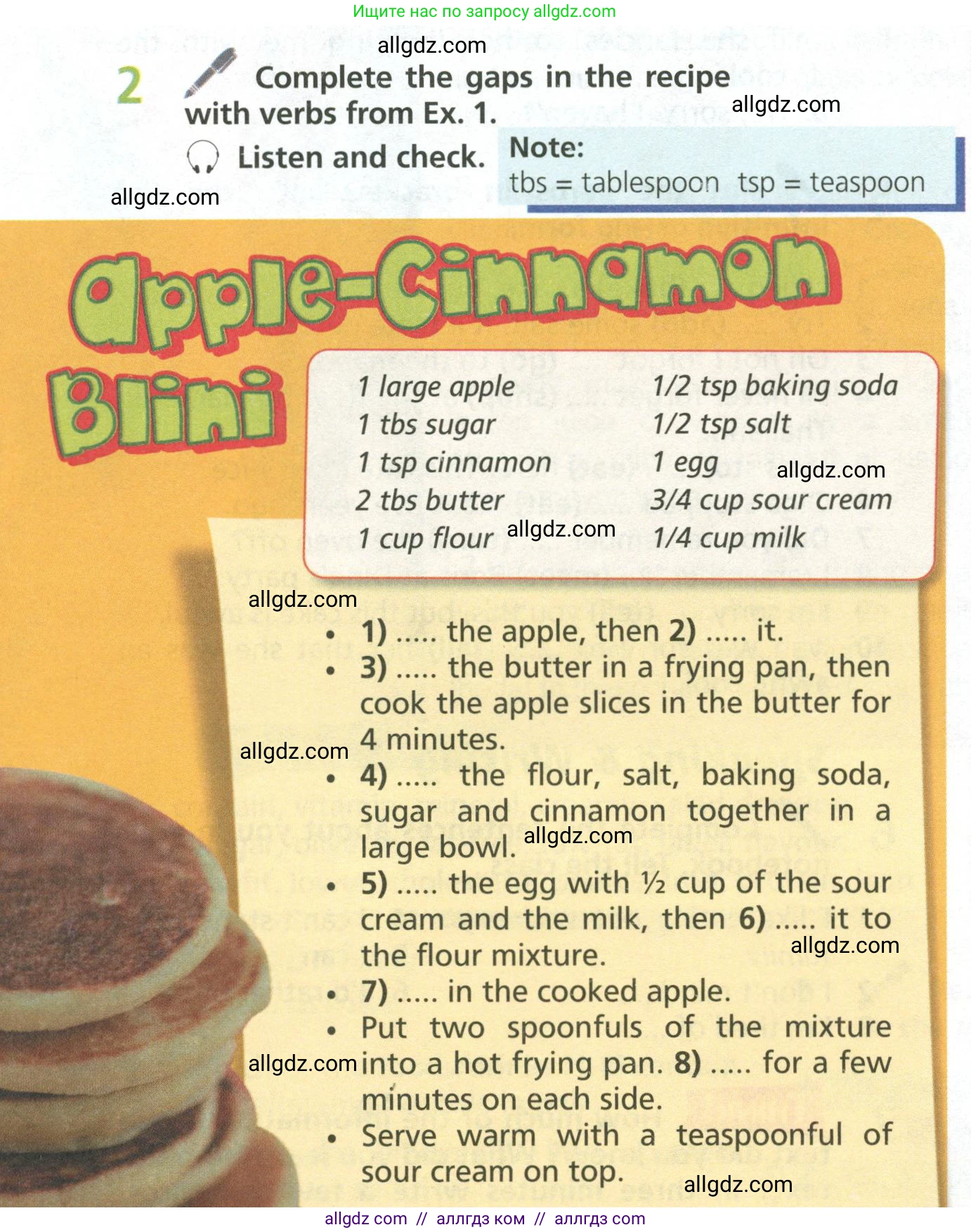 Английский язык (english), 6 класс Учебник (Student's book), авторы: Баранова Ксения Михайловна (Baranova Ksenia), Дули Дженни (Dooley Jenny), Копылова Виктория Викторовна (Kopylova Victoria), Мильруд Радислав Петрович (Millrood Radislav), Эванс Вирджиния (Evans Virginia), издательство Просвещение, Москва, 2023, белого цвета, страница 36, номер 2, Условие