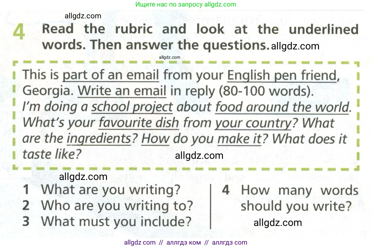 Английский язык (english), 6 класс Учебник (Student's book), авторы: Баранова Ксения Михайловна (Baranova Ksenia), Дули Дженни (Dooley Jenny), Копылова Виктория Викторовна (Kopylova Victoria), Мильруд Радислав Петрович (Millrood Radislav), Эванс Вирджиния (Evans Virginia), издательство Просвещение, Москва, 2023, белого цвета, страница 37, номер 4, Условие