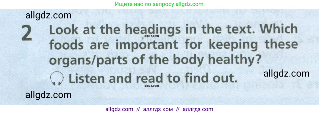 Английский язык (english), 6 класс Учебник (Student's book), авторы: Баранова Ксения Михайловна (Baranova Ksenia), Дули Дженни (Dooley Jenny), Копылова Виктория Викторовна (Kopylova Victoria), Мильруд Радислав Петрович (Millrood Radislav), Эванс Вирджиния (Evans Virginia), издательство Просвещение, Москва, 2023, белого цвета, страница 38, номер 2, Условие