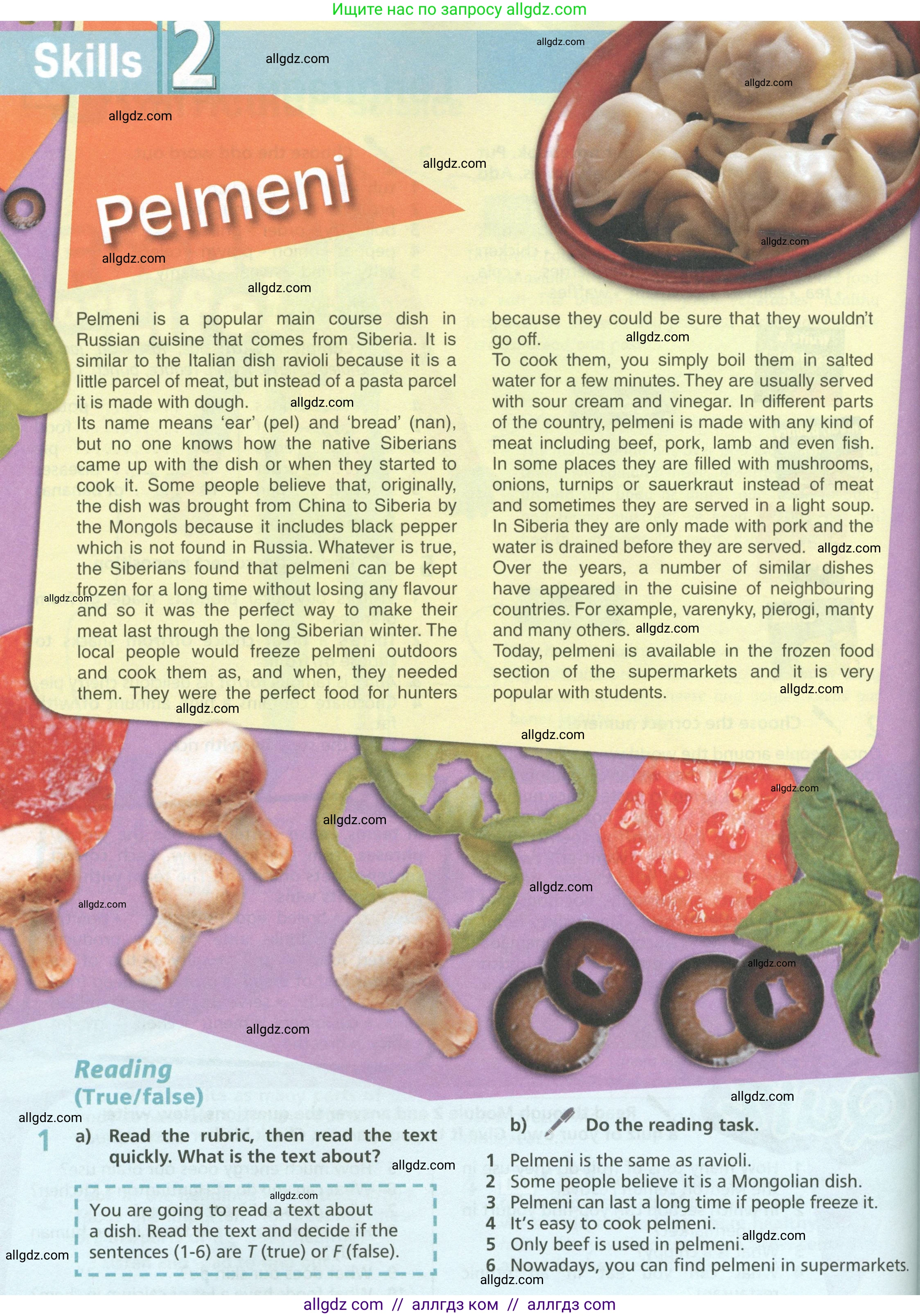 Английский язык (english), 6 класс Учебник (Student's book), авторы: Баранова Ксения Михайловна (Baranova Ksenia), Дули Дженни (Dooley Jenny), Копылова Виктория Викторовна (Kopylova Victoria), Мильруд Радислав Петрович (Millrood Radislav), Эванс Вирджиния (Evans Virginia), издательство Просвещение, Москва, 2023, белого цвета, страница 40, номер 1, Условие