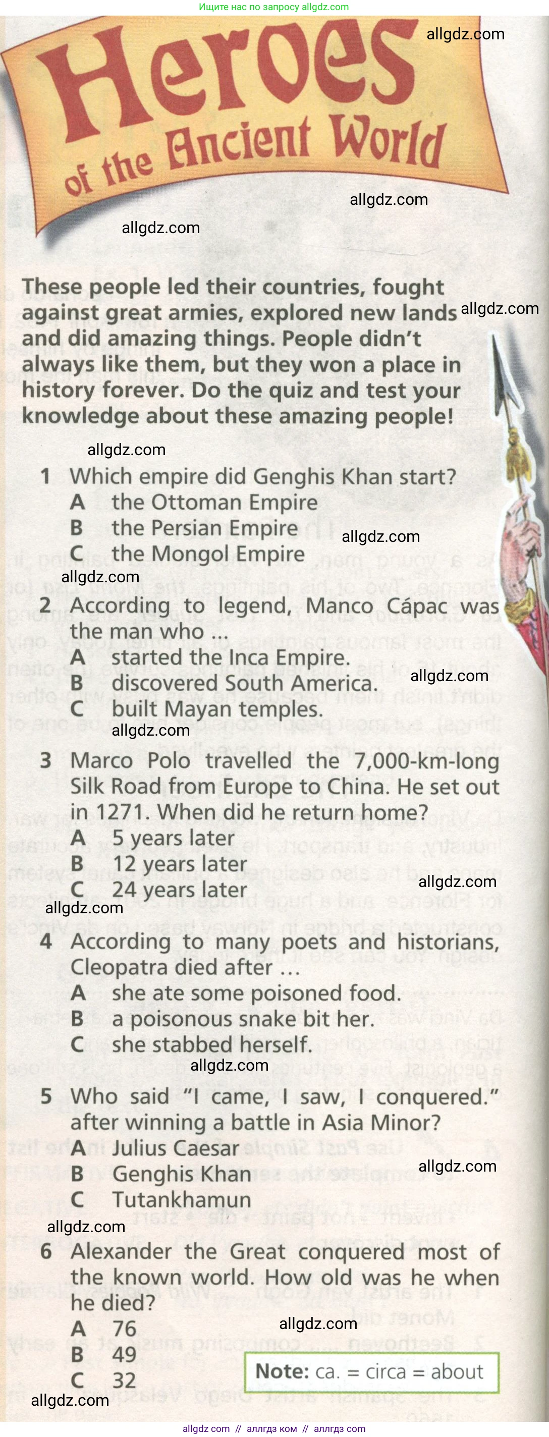 Английский язык (english), 6 класс Учебник (Student's book), авторы: Баранова Ксения Михайловна (Baranova Ksenia), Дули Дженни (Dooley Jenny), Копылова Виктория Викторовна (Kopylova Victoria), Мильруд Радислав Петрович (Millrood Radislav), Эванс Вирджиния (Evans Virginia), издательство Просвещение, Москва, 2023, белого цвета, страница 46, номер 2, Условие (продолжение 2)