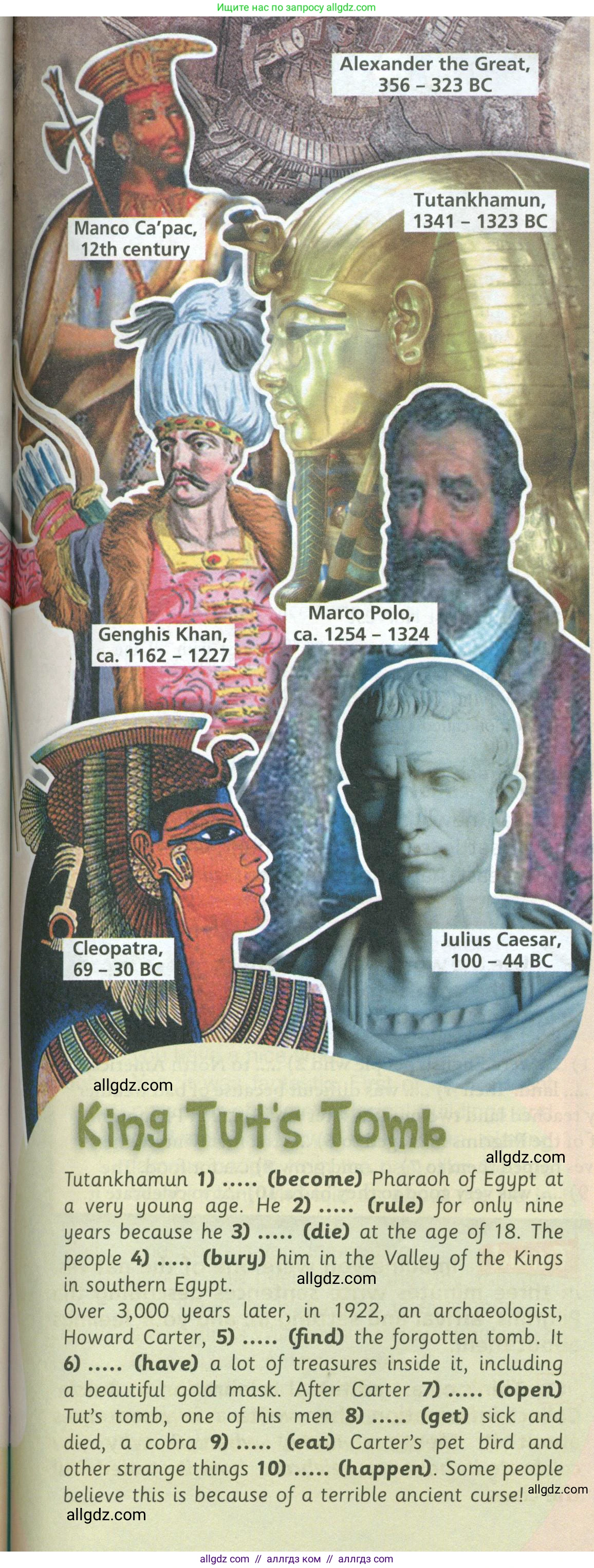 Английский язык (english), 6 класс Учебник (Student's book), авторы: Баранова Ксения Михайловна (Baranova Ksenia), Дули Дженни (Dooley Jenny), Копылова Виктория Викторовна (Kopylova Victoria), Мильруд Радислав Петрович (Millrood Radislav), Эванс Вирджиния (Evans Virginia), издательство Просвещение, Москва, 2023, белого цвета, страница 46, номер 4, Условие (продолжение 2)