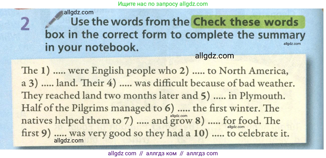 Английский язык (english), 6 класс Учебник (Student's book), авторы: Баранова Ксения Михайловна (Baranova Ksenia), Дули Дженни (Dooley Jenny), Копылова Виктория Викторовна (Kopylova Victoria), Мильруд Радислав Петрович (Millrood Radislav), Эванс Вирджиния (Evans Virginia), издательство Просвещение, Москва, 2023, белого цвета, страница 48, номер 2, Условие