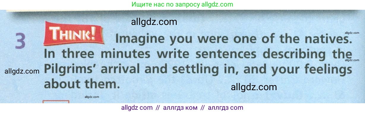 Английский язык (english), 6 класс Учебник (Student's book), авторы: Баранова Ксения Михайловна (Baranova Ksenia), Дули Дженни (Dooley Jenny), Копылова Виктория Викторовна (Kopylova Victoria), Мильруд Радислав Петрович (Millrood Radislav), Эванс Вирджиния (Evans Virginia), издательство Просвещение, Москва, 2023, белого цвета, страница 48, номер 3, Условие
