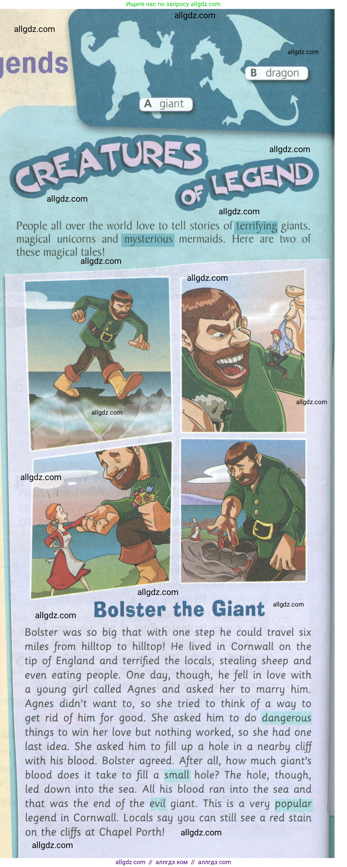 Английский язык (english), 6 класс Учебник (Student's book), авторы: Баранова Ксения Михайловна (Baranova Ksenia), Дули Дженни (Dooley Jenny), Копылова Виктория Викторовна (Kopylova Victoria), Мильруд Радислав Петрович (Millrood Radislav), Эванс Вирджиния (Evans Virginia), издательство Просвещение, Москва, 2023, белого цвета, страница 50, номер 3, Условие (продолжение 2)