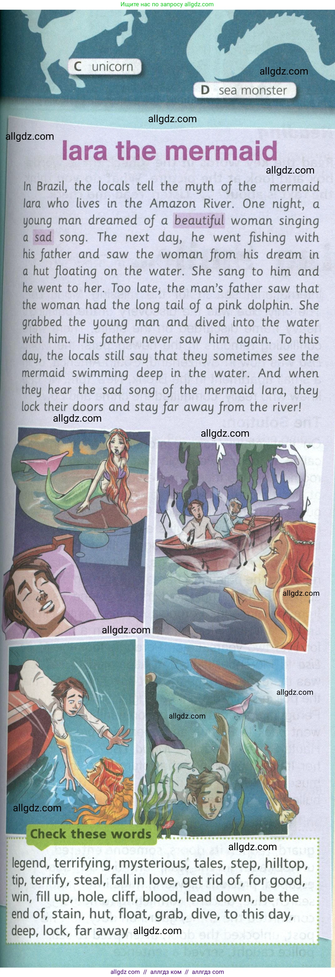 Английский язык (english), 6 класс Учебник (Student's book), авторы: Баранова Ксения Михайловна (Baranova Ksenia), Дули Дженни (Dooley Jenny), Копылова Виктория Викторовна (Kopylova Victoria), Мильруд Радислав Петрович (Millrood Radislav), Эванс Вирджиния (Evans Virginia), издательство Просвещение, Москва, 2023, белого цвета, страница 50, номер 3, Условие (продолжение 3)