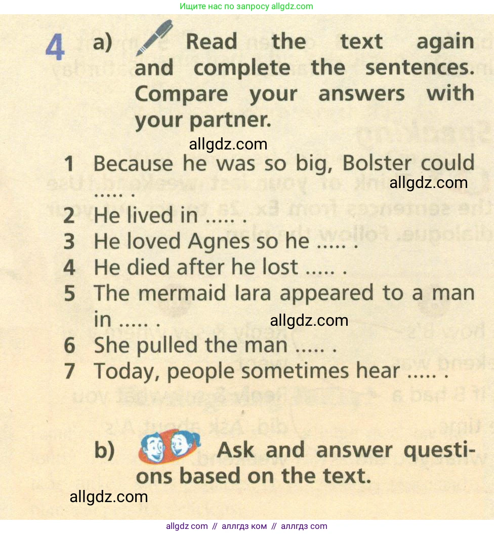 Английский язык (english), 6 класс Учебник (Student's book), авторы: Баранова Ксения Михайловна (Baranova Ksenia), Дули Дженни (Dooley Jenny), Копылова Виктория Викторовна (Kopylova Victoria), Мильруд Радислав Петрович (Millrood Radislav), Эванс Вирджиния (Evans Virginia), издательство Просвещение, Москва, 2023, белого цвета, страница 50, номер 4, Условие