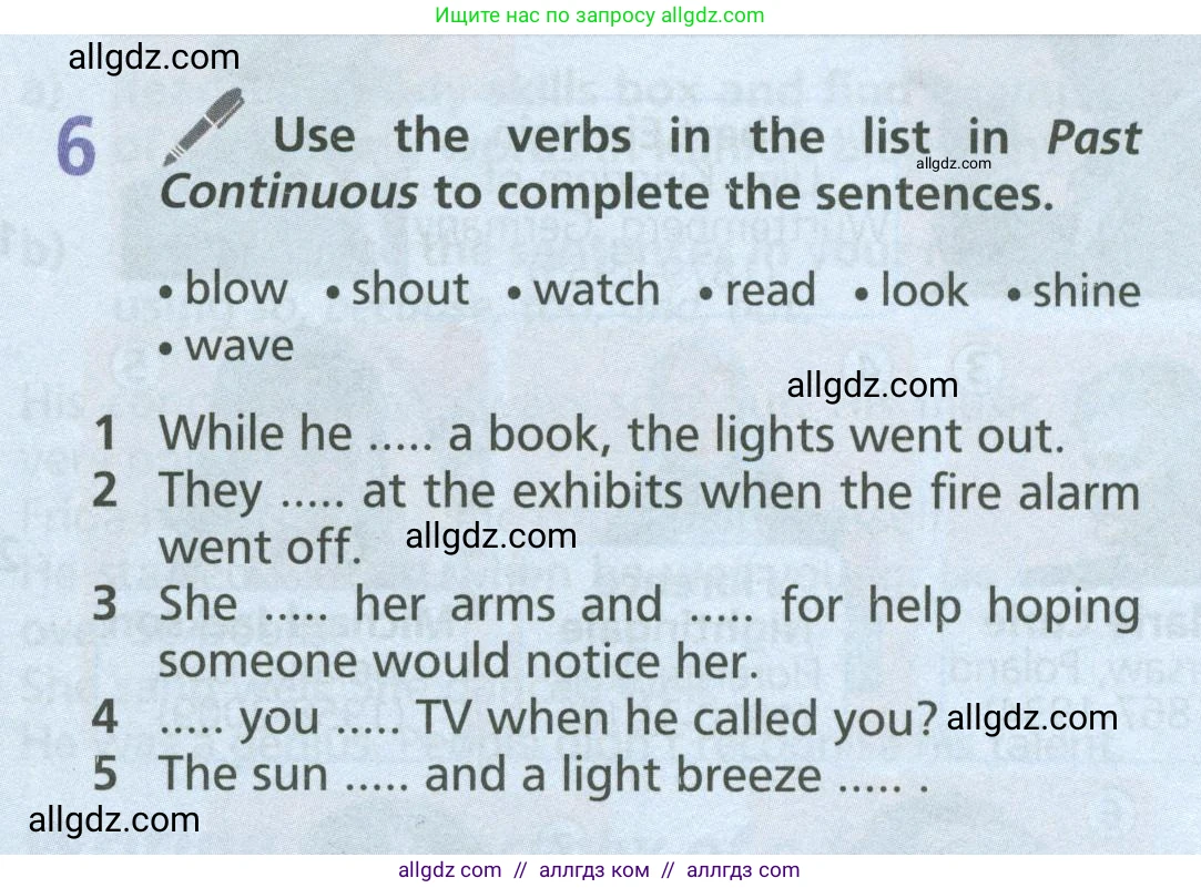 Английский язык (english), 6 класс Учебник (Student's book), авторы: Баранова Ксения Михайловна (Baranova Ksenia), Дули Дженни (Dooley Jenny), Копылова Виктория Викторовна (Kopylova Victoria), Мильруд Радислав Петрович (Millrood Radislav), Эванс Вирджиния (Evans Virginia), издательство Просвещение, Москва, 2023, белого цвета, страница 53, номер 6, Условие