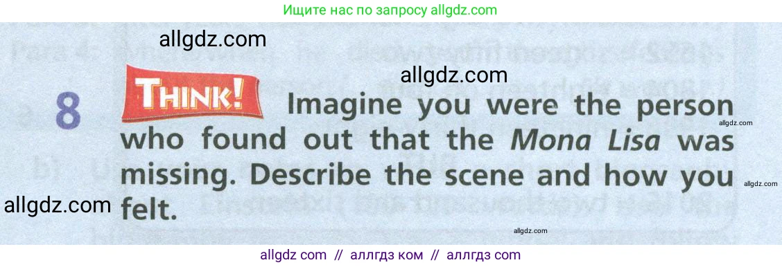 Английский язык (english), 6 класс Учебник (Student's book), авторы: Баранова Ксения Михайловна (Baranova Ksenia), Дули Дженни (Dooley Jenny), Копылова Виктория Викторовна (Kopylova Victoria), Мильруд Радислав Петрович (Millrood Radislav), Эванс Вирджиния (Evans Virginia), издательство Просвещение, Москва, 2023, белого цвета, страница 53, номер 8, Условие