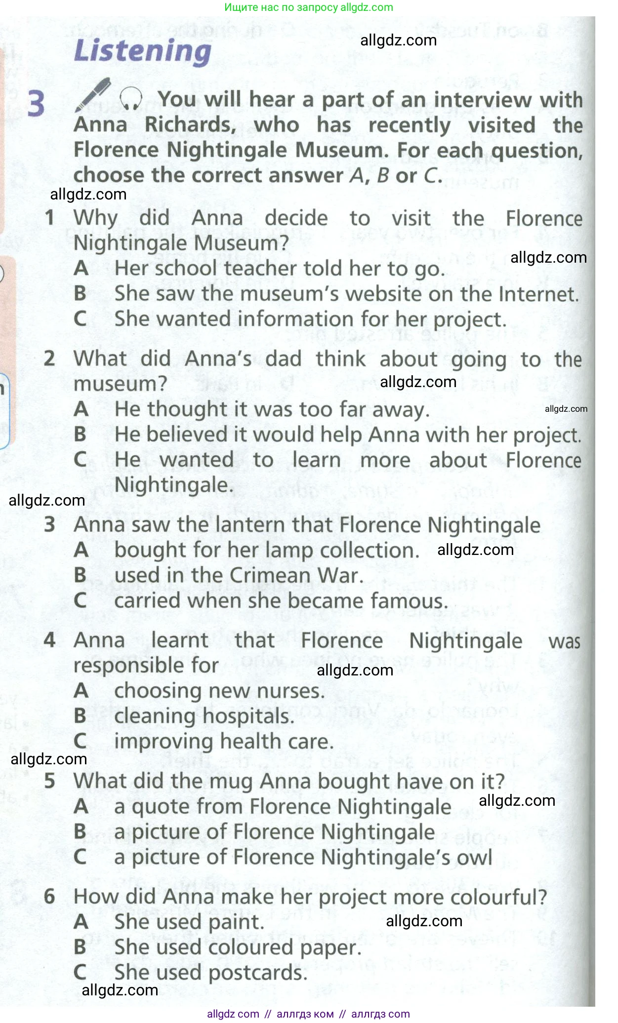 Английский язык (english), 6 класс Учебник (Student's book), авторы: Баранова Ксения Михайловна (Baranova Ksenia), Дули Дженни (Dooley Jenny), Копылова Виктория Викторовна (Kopylova Victoria), Мильруд Радислав Петрович (Millrood Radislav), Эванс Вирджиния (Evans Virginia), издательство Просвещение, Москва, 2023, белого цвета, страница 54, номер 3, Условие