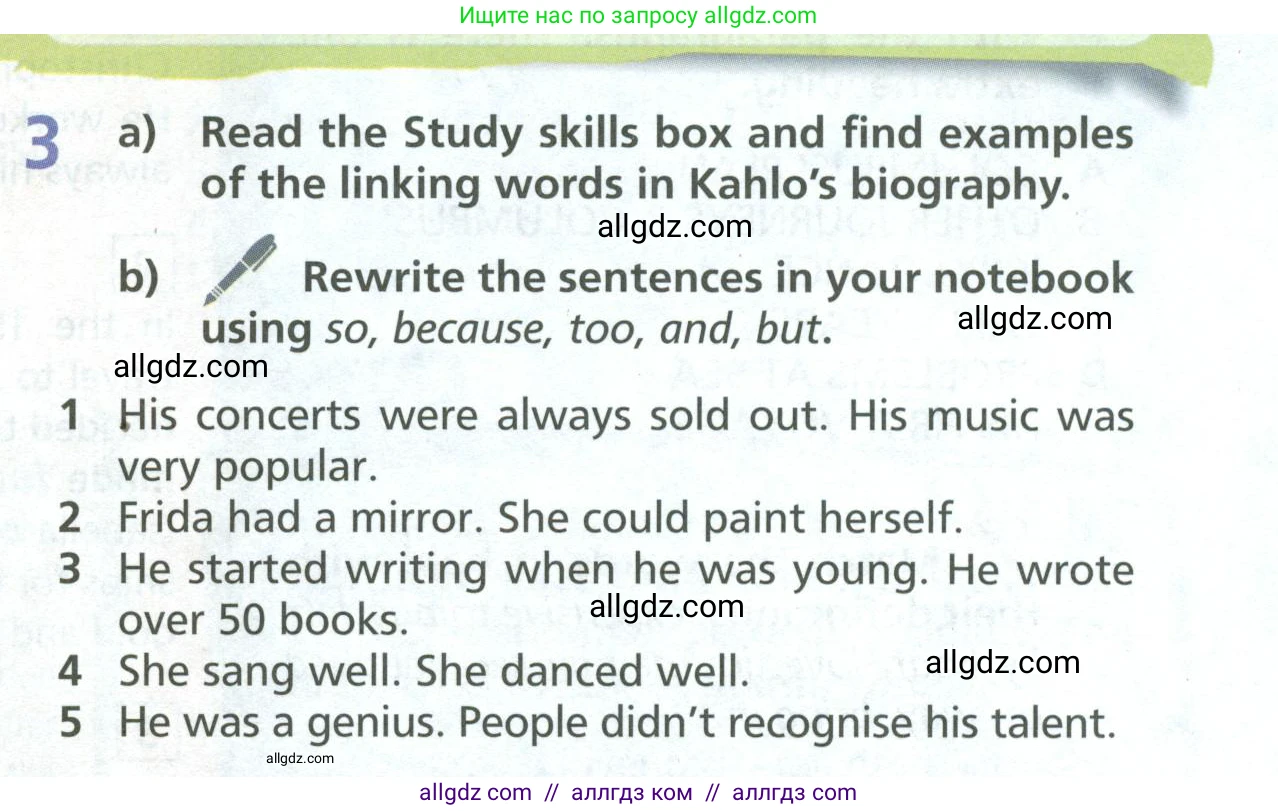 Английский язык (english), 6 класс Учебник (Student's book), авторы: Баранова Ксения Михайловна (Baranova Ksenia), Дули Дженни (Dooley Jenny), Копылова Виктория Викторовна (Kopylova Victoria), Мильруд Радислав Петрович (Millrood Radislav), Эванс Вирджиния (Evans Virginia), издательство Просвещение, Москва, 2023, белого цвета, страница 55, номер 3, Условие