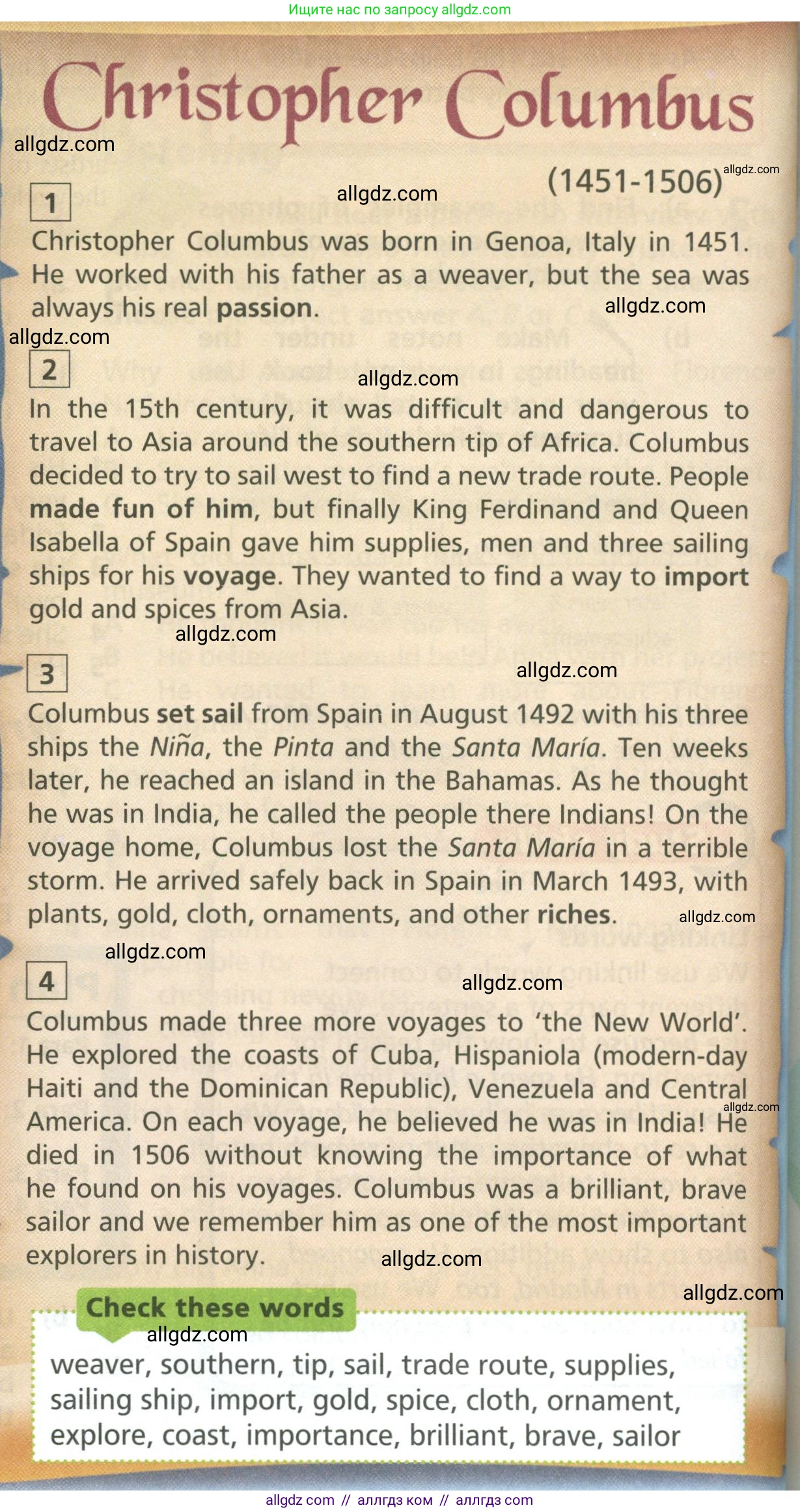 Английский язык (english), 6 класс Учебник (Student's book), авторы: Баранова Ксения Михайловна (Baranova Ksenia), Дули Дженни (Dooley Jenny), Копылова Виктория Викторовна (Kopylova Victoria), Мильруд Радислав Петрович (Millrood Radislav), Эванс Вирджиния (Evans Virginia), издательство Просвещение, Москва, 2023, белого цвета, страница 56, номер 1, Условие (продолжение 2)