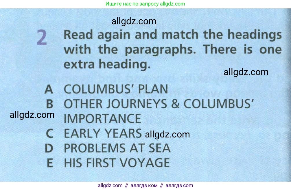 Английский язык (english), 6 класс Учебник (Student's book), авторы: Баранова Ксения Михайловна (Baranova Ksenia), Дули Дженни (Dooley Jenny), Копылова Виктория Викторовна (Kopylova Victoria), Мильруд Радислав Петрович (Millrood Radislav), Эванс Вирджиния (Evans Virginia), издательство Просвещение, Москва, 2023, белого цвета, страница 56, номер 2, Условие