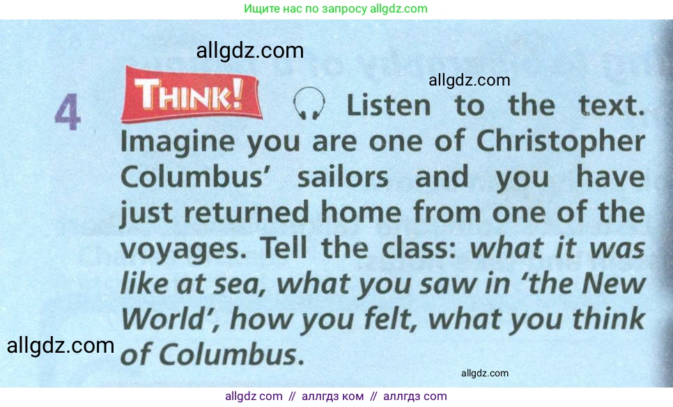 Английский язык (english), 6 класс Учебник (Student's book), авторы: Баранова Ксения Михайловна (Baranova Ksenia), Дули Дженни (Dooley Jenny), Копылова Виктория Викторовна (Kopylova Victoria), Мильруд Радислав Петрович (Millrood Radislav), Эванс Вирджиния (Evans Virginia), издательство Просвещение, Москва, 2023, белого цвета, страница 56, номер 4, Условие