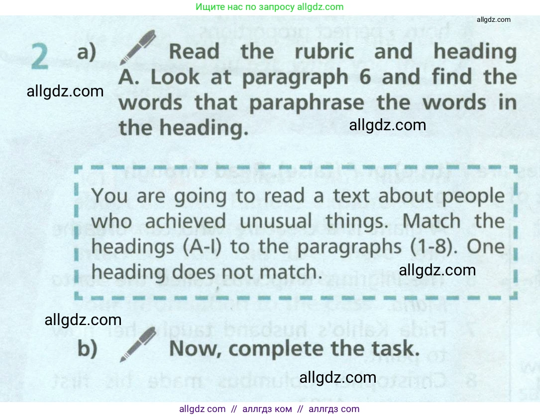 Английский язык (english), 6 класс Учебник (Student's book), авторы: Баранова Ксения Михайловна (Baranova Ksenia), Дули Дженни (Dooley Jenny), Копылова Виктория Викторовна (Kopylova Victoria), Мильруд Радислав Петрович (Millrood Radislav), Эванс Вирджиния (Evans Virginia), издательство Просвещение, Москва, 2023, белого цвета, страница 58, номер 2, Условие