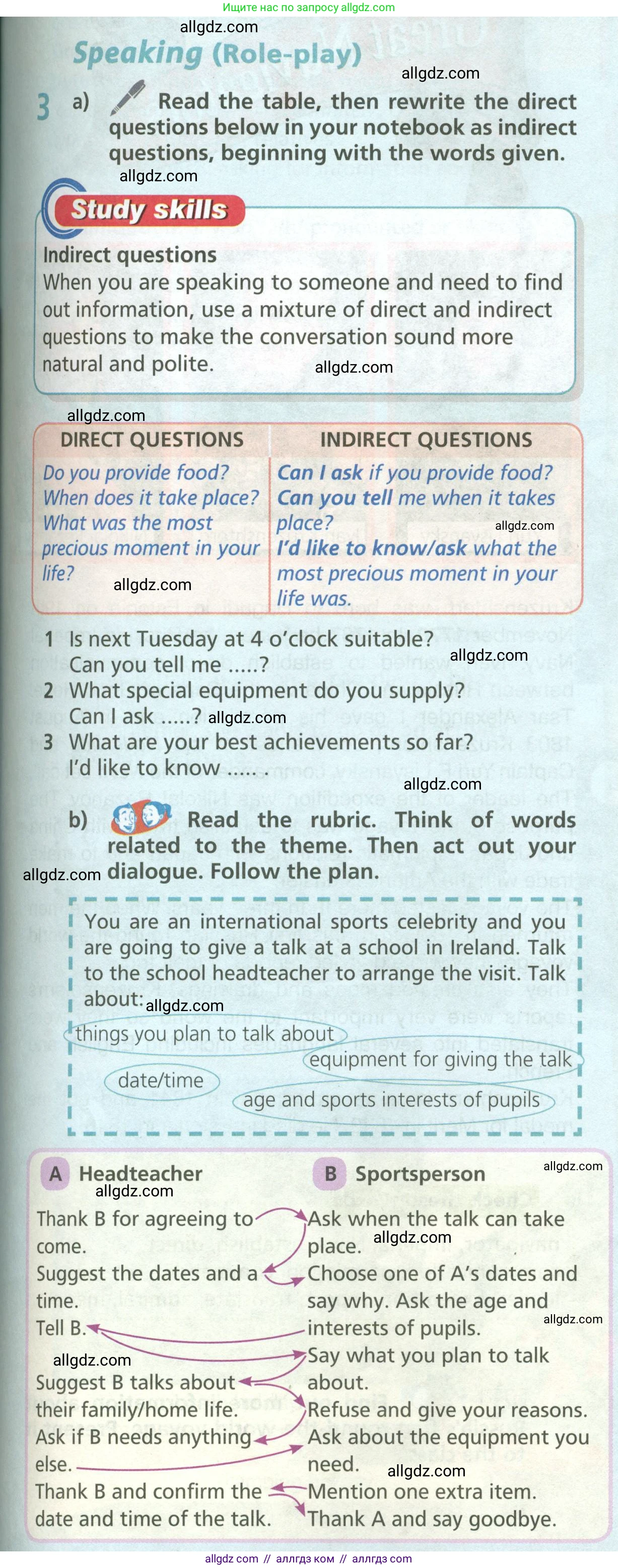 Английский язык (english), 6 класс Учебник (Student's book), авторы: Баранова Ксения Михайловна (Baranova Ksenia), Дули Дженни (Dooley Jenny), Копылова Виктория Викторовна (Kopylova Victoria), Мильруд Радислав Петрович (Millrood Radislav), Эванс Вирджиния (Evans Virginia), издательство Просвещение, Москва, 2023, белого цвета, страница 59, номер 3, Условие