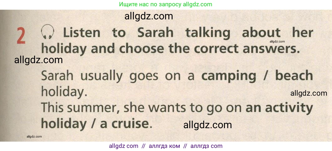 Английский язык (english), 6 класс Учебник (Student's book), авторы: Баранова Ксения Михайловна (Baranova Ksenia), Дули Дженни (Dooley Jenny), Копылова Виктория Викторовна (Kopylova Victoria), Мильруд Радислав Петрович (Millrood Radislav), Эванс Вирджиния (Evans Virginia), издательство Просвещение, Москва, 2023, белого цвета, страница 61, номер 2, Условие