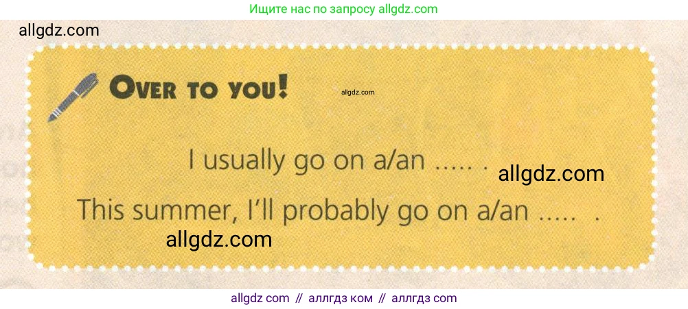 Английский язык (english), 6 класс Учебник (Student's book), авторы: Баранова Ксения Михайловна (Baranova Ksenia), Дули Дженни (Dooley Jenny), Копылова Виктория Викторовна (Kopylova Victoria), Мильруд Радислав Петрович (Millrood Radislav), Эванс Вирджиния (Evans Virginia), издательство Просвещение, Москва, 2023, белого цвета, страница 61, номер 2, Условие (продолжение 2)