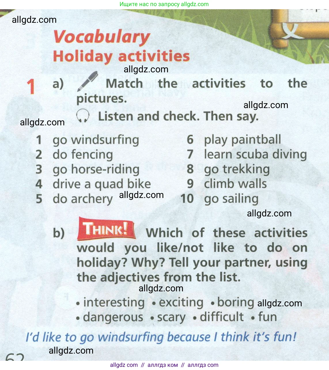 Английский язык (english), 6 класс Учебник (Student's book), авторы: Баранова Ксения Михайловна (Baranova Ksenia), Дули Дженни (Dooley Jenny), Копылова Виктория Викторовна (Kopylova Victoria), Мильруд Радислав Петрович (Millrood Radislav), Эванс Вирджиния (Evans Virginia), издательство Просвещение, Москва, 2023, белого цвета, страница 62, номер 1, Условие