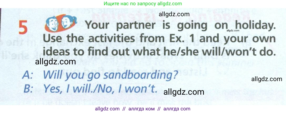 Английский язык (english), 6 класс Учебник (Student's book), авторы: Баранова Ксения Михайловна (Baranova Ksenia), Дули Дженни (Dooley Jenny), Копылова Виктория Викторовна (Kopylova Victoria), Мильруд Радислав Петрович (Millrood Radislav), Эванс Вирджиния (Evans Virginia), издательство Просвещение, Москва, 2023, белого цвета, страница 63, номер 5, Условие