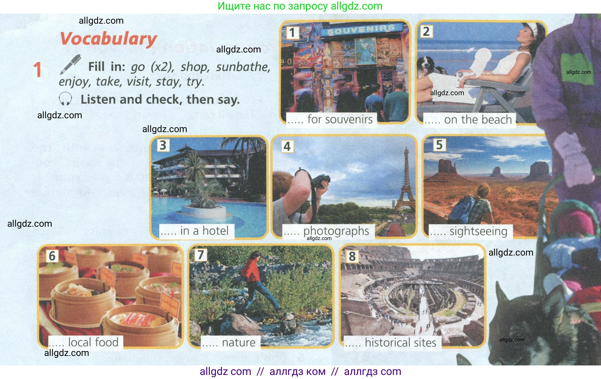 Английский язык (english), 6 класс Учебник (Student's book), авторы: Баранова Ксения Михайловна (Baranova Ksenia), Дули Дженни (Dooley Jenny), Копылова Виктория Викторовна (Kopylova Victoria), Мильруд Радислав Петрович (Millrood Radislav), Эванс Вирджиния (Evans Virginia), издательство Просвещение, Москва, 2023, белого цвета, страница 64, номер 1, Условие