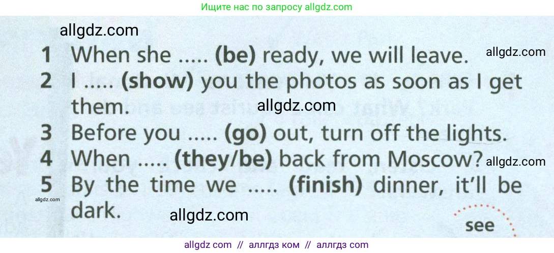 Английский язык (english), 6 класс Учебник (Student's book), авторы: Баранова Ксения Михайловна (Baranova Ksenia), Дули Дженни (Dooley Jenny), Копылова Виктория Викторовна (Kopylova Victoria), Мильруд Радислав Петрович (Millrood Radislav), Эванс Вирджиния (Evans Virginia), издательство Просвещение, Москва, 2023, белого цвета, страница 65, номер 6, Условие (продолжение 2)