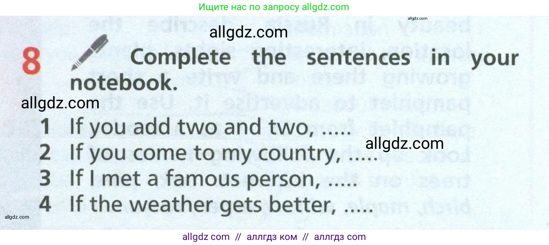 Английский язык (english), 6 класс Учебник (Student's book), авторы: Баранова Ксения Михайловна (Baranova Ksenia), Дули Дженни (Dooley Jenny), Копылова Виктория Викторовна (Kopylova Victoria), Мильруд Радислав Петрович (Millrood Radislav), Эванс Вирджиния (Evans Virginia), издательство Просвещение, Москва, 2023, белого цвета, страница 65, номер 8, Условие