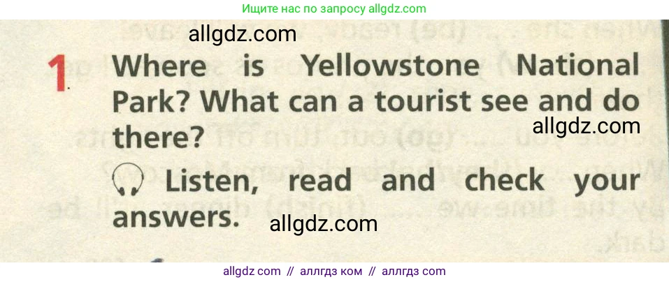 Английский язык (english), 6 класс Учебник (Student's book), авторы: Баранова Ксения Михайловна (Baranova Ksenia), Дули Дженни (Dooley Jenny), Копылова Виктория Викторовна (Kopylova Victoria), Мильруд Радислав Петрович (Millrood Radislav), Эванс Вирджиния (Evans Virginia), издательство Просвещение, Москва, 2023, белого цвета, страница 66, номер 1, Условие