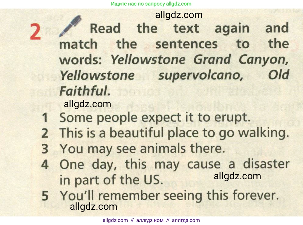 Английский язык (english), 6 класс Учебник (Student's book), авторы: Баранова Ксения Михайловна (Baranova Ksenia), Дули Дженни (Dooley Jenny), Копылова Виктория Викторовна (Kopylova Victoria), Мильруд Радислав Петрович (Millrood Radislav), Эванс Вирджиния (Evans Virginia), издательство Просвещение, Москва, 2023, белого цвета, страница 66, номер 2, Условие