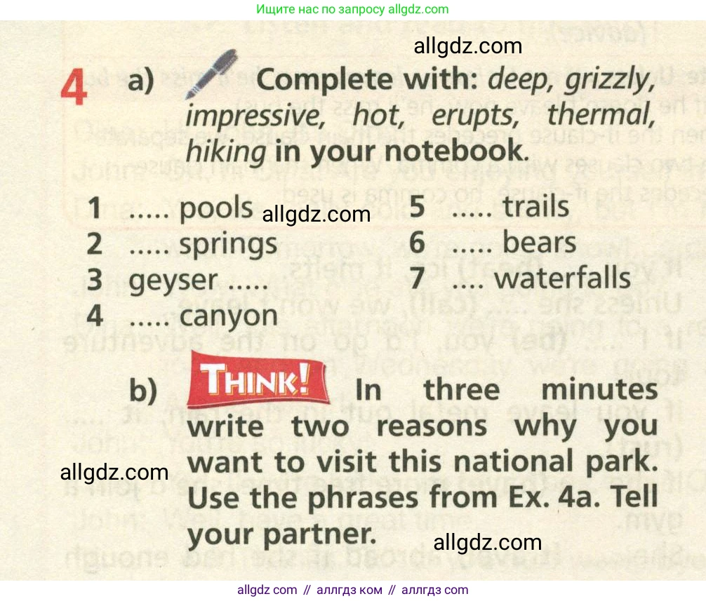 Английский язык (english), 6 класс Учебник (Student's book), авторы: Баранова Ксения Михайловна (Baranova Ksenia), Дули Дженни (Dooley Jenny), Копылова Виктория Викторовна (Kopylova Victoria), Мильруд Радислав Петрович (Millrood Radislav), Эванс Вирджиния (Evans Virginia), издательство Просвещение, Москва, 2023, белого цвета, страница 66, номер 4, Условие