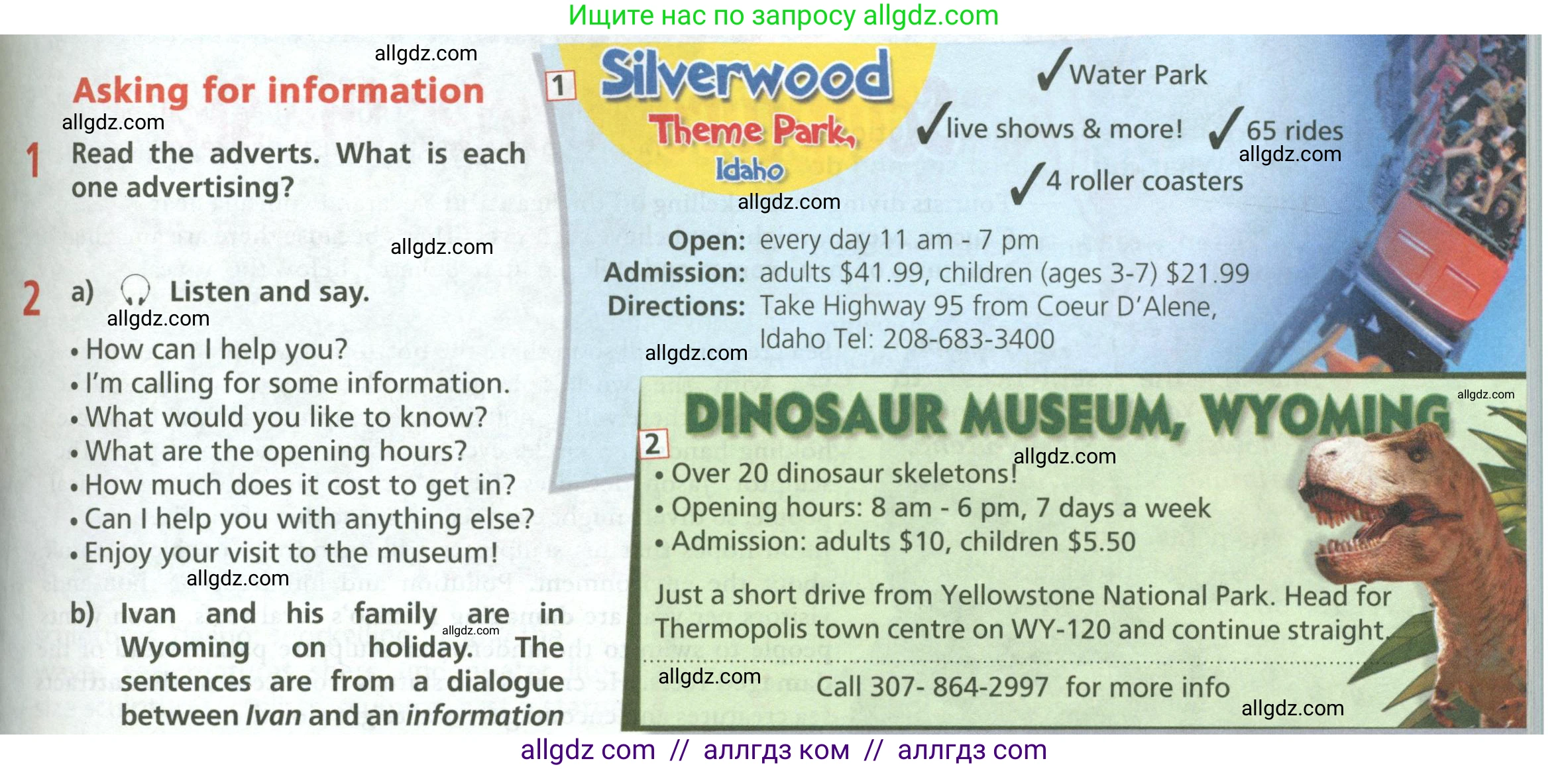 Английский язык (english), 6 класс Учебник (Student's book), авторы: Баранова Ксения Михайловна (Baranova Ksenia), Дули Дженни (Dooley Jenny), Копылова Виктория Викторовна (Kopylova Victoria), Мильруд Радислав Петрович (Millrood Radislav), Эванс Вирджиния (Evans Virginia), издательство Просвещение, Москва, 2023, белого цвета, страница 67, номер 1, Условие