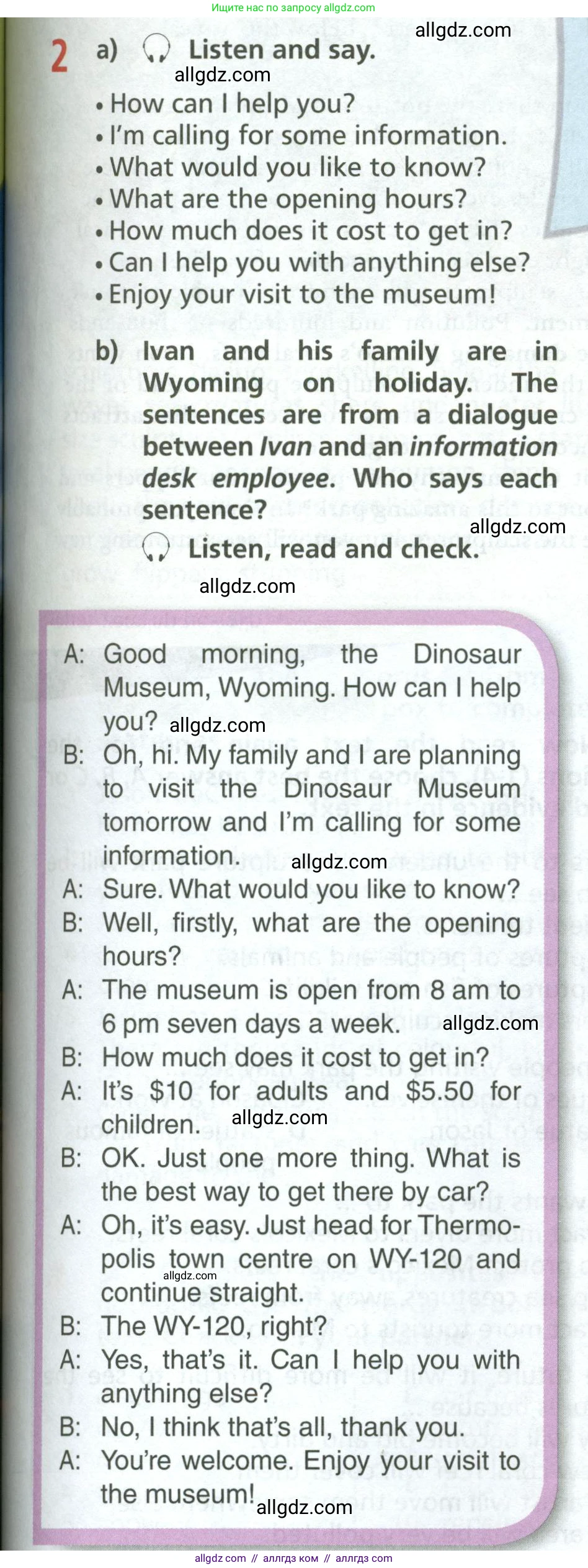 Английский язык (english), 6 класс Учебник (Student's book), авторы: Баранова Ксения Михайловна (Baranova Ksenia), Дули Дженни (Dooley Jenny), Копылова Виктория Викторовна (Kopylova Victoria), Мильруд Радислав Петрович (Millrood Radislav), Эванс Вирджиния (Evans Virginia), издательство Просвещение, Москва, 2023, белого цвета, страница 67, номер 2, Условие