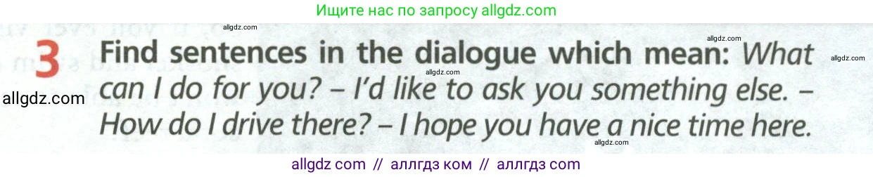 Английский язык (english), 6 класс Учебник (Student's book), авторы: Баранова Ксения Михайловна (Baranova Ksenia), Дули Дженни (Dooley Jenny), Копылова Виктория Викторовна (Kopylova Victoria), Мильруд Радислав Петрович (Millrood Radislav), Эванс Вирджиния (Evans Virginia), издательство Просвещение, Москва, 2023, белого цвета, страница 67, номер 3, Условие
