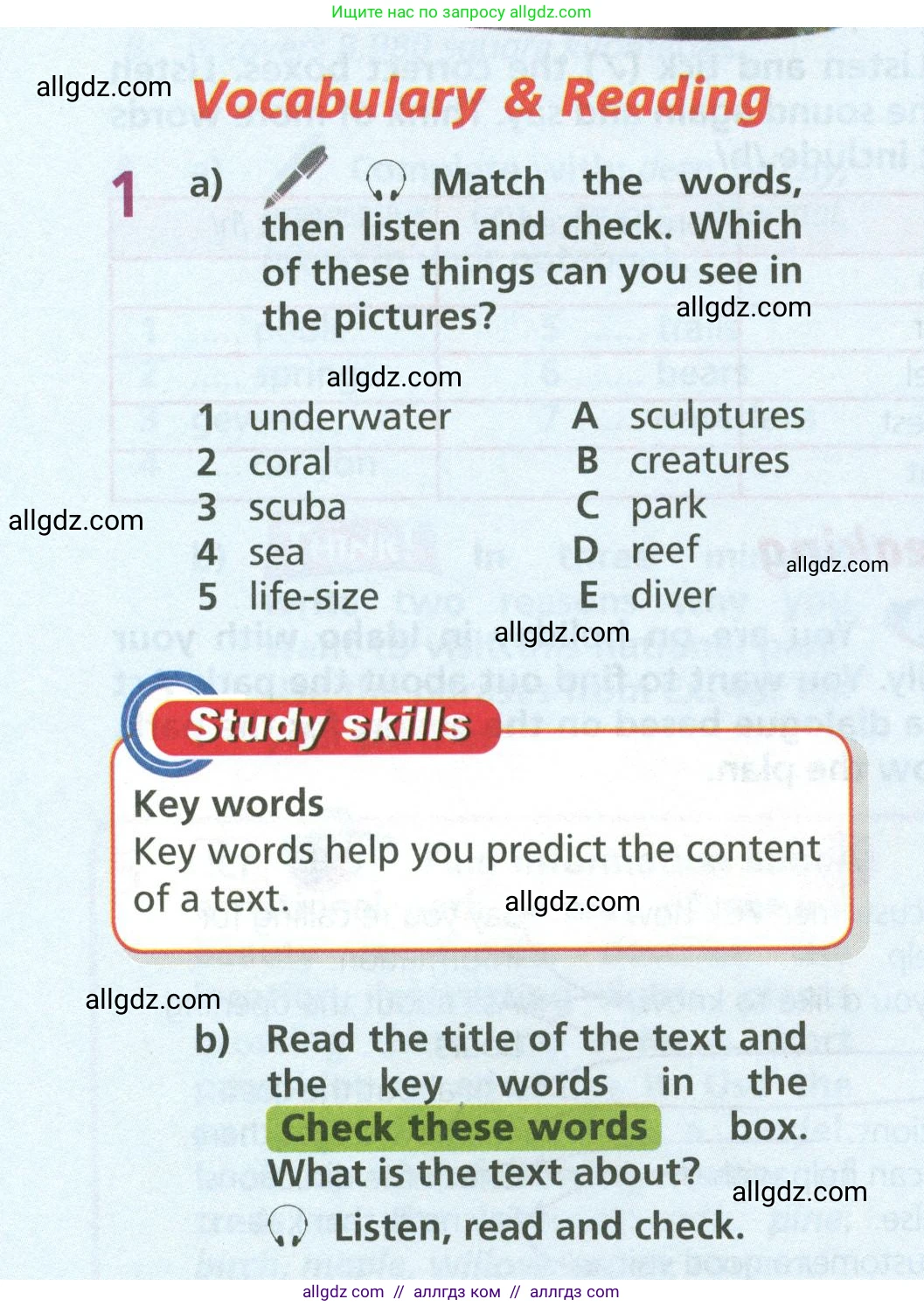 Английский язык (english), 6 класс Учебник (Student's book), авторы: Баранова Ксения Михайловна (Baranova Ksenia), Дули Дженни (Dooley Jenny), Копылова Виктория Викторовна (Kopylova Victoria), Мильруд Радислав Петрович (Millrood Radislav), Эванс Вирджиния (Evans Virginia), издательство Просвещение, Москва, 2023, белого цвета, страница 68, номер 1, Условие