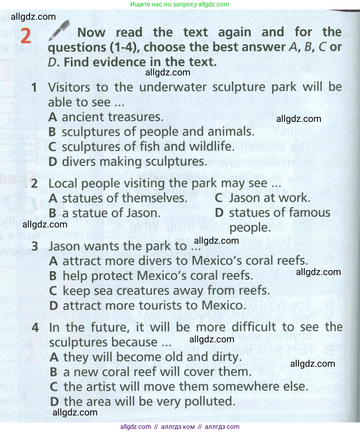 Английский язык (english), 6 класс Учебник (Student's book), авторы: Баранова Ксения Михайловна (Baranova Ksenia), Дули Дженни (Dooley Jenny), Копылова Виктория Викторовна (Kopylova Victoria), Мильруд Радислав Петрович (Millrood Radislav), Эванс Вирджиния (Evans Virginia), издательство Просвещение, Москва, 2023, белого цвета, страница 68, номер 2, Условие