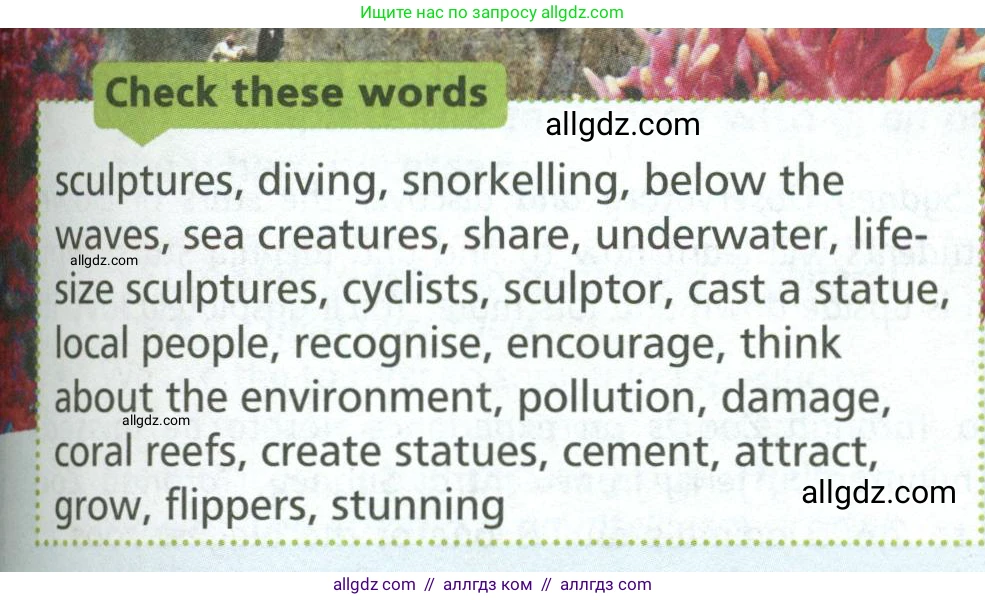 Английский язык (english), 6 класс Учебник (Student's book), авторы: Баранова Ксения Михайловна (Baranova Ksenia), Дули Дженни (Dooley Jenny), Копылова Виктория Викторовна (Kopylova Victoria), Мильруд Радислав Петрович (Millrood Radislav), Эванс Вирджиния (Evans Virginia), издательство Просвещение, Москва, 2023, белого цвета, страница 68, номер 2, Условие (продолжение 2)