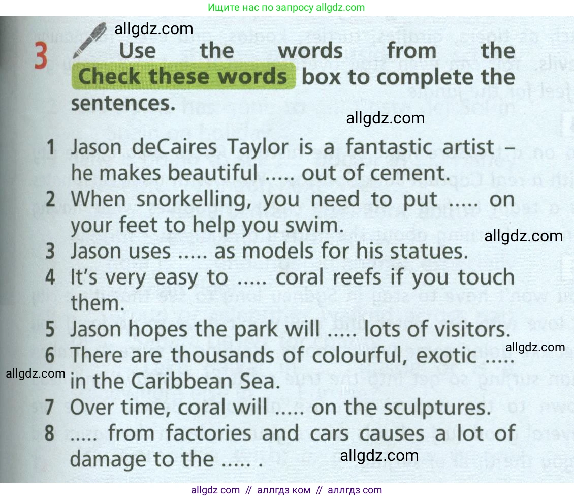 Английский язык (english), 6 класс Учебник (Student's book), авторы: Баранова Ксения Михайловна (Baranova Ksenia), Дули Дженни (Dooley Jenny), Копылова Виктория Викторовна (Kopylova Victoria), Мильруд Радислав Петрович (Millrood Radislav), Эванс Вирджиния (Evans Virginia), издательство Просвещение, Москва, 2023, белого цвета, страница 69, номер 3, Условие