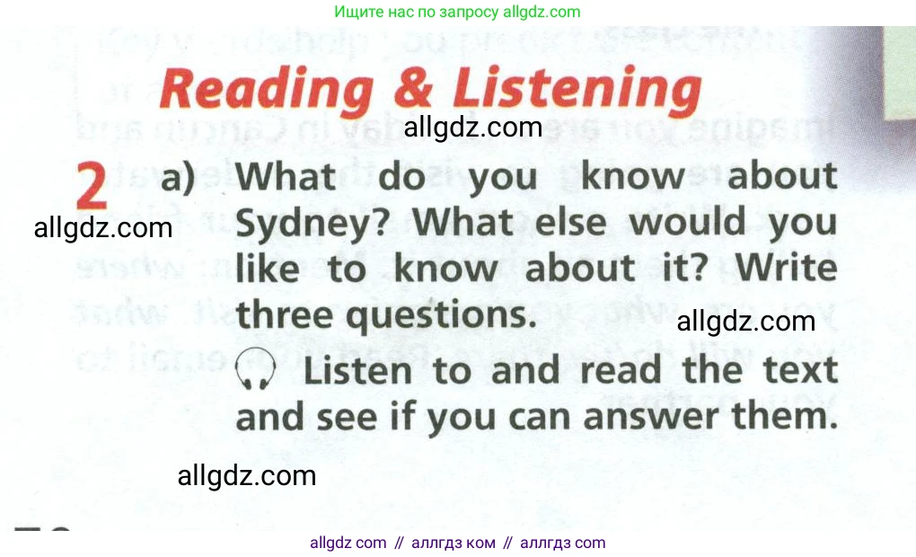 Английский язык (english), 6 класс Учебник (Student's book), авторы: Баранова Ксения Михайловна (Baranova Ksenia), Дули Дженни (Dooley Jenny), Копылова Виктория Викторовна (Kopylova Victoria), Мильруд Радислав Петрович (Millrood Radislav), Эванс Вирджиния (Evans Virginia), издательство Просвещение, Москва, 2023, белого цвета, страница 70, номер 2, Условие
