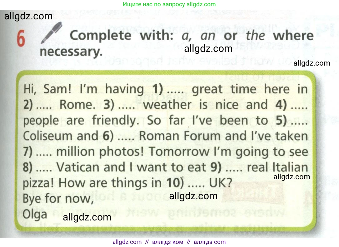 Английский язык (english), 6 класс Учебник (Student's book), авторы: Баранова Ксения Михайловна (Baranova Ksenia), Дули Дженни (Dooley Jenny), Копылова Виктория Викторовна (Kopylova Victoria), Мильруд Радислав Петрович (Millrood Radislav), Эванс Вирджиния (Evans Virginia), издательство Просвещение, Москва, 2023, белого цвета, страница 71, номер 6, Условие