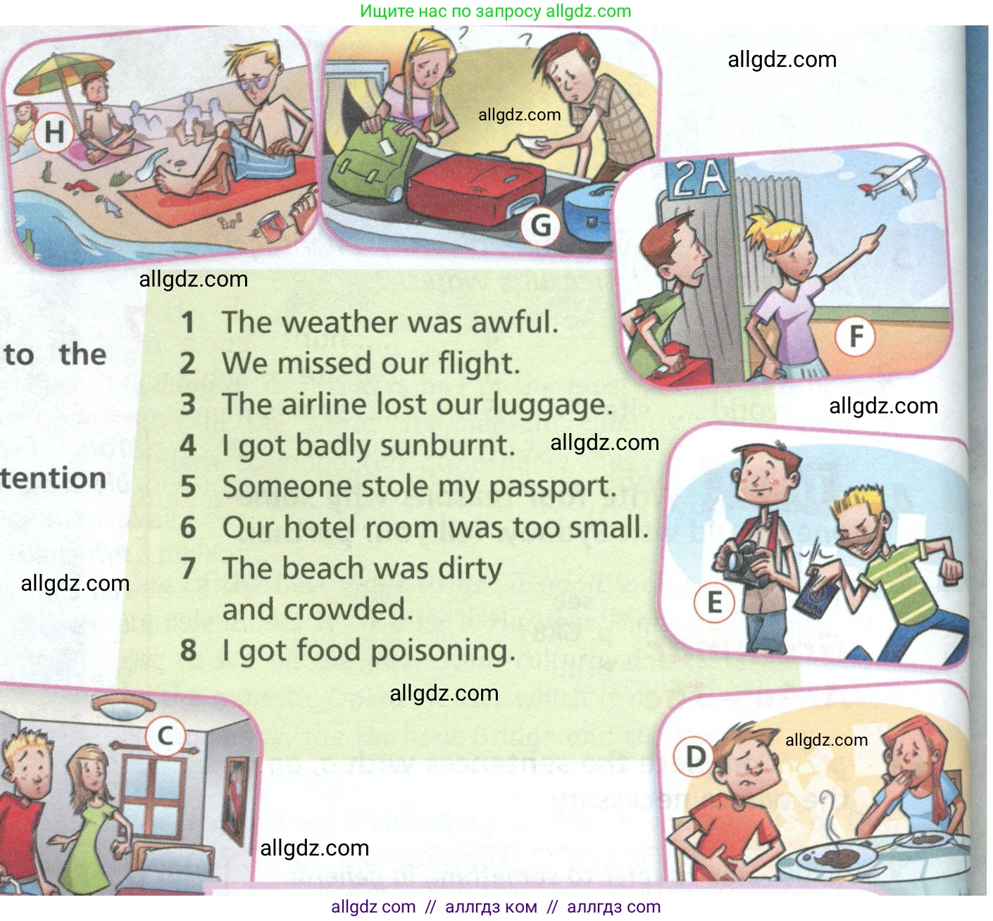 Английский язык (english), 6 класс Учебник (Student's book), авторы: Баранова Ксения Михайловна (Baranova Ksenia), Дули Дженни (Dooley Jenny), Копылова Виктория Викторовна (Kopylova Victoria), Мильруд Радислав Петрович (Millrood Radislav), Эванс Вирджиния (Evans Virginia), издательство Просвещение, Москва, 2023, белого цвета, страница 72, номер 1, Условие (продолжение 2)