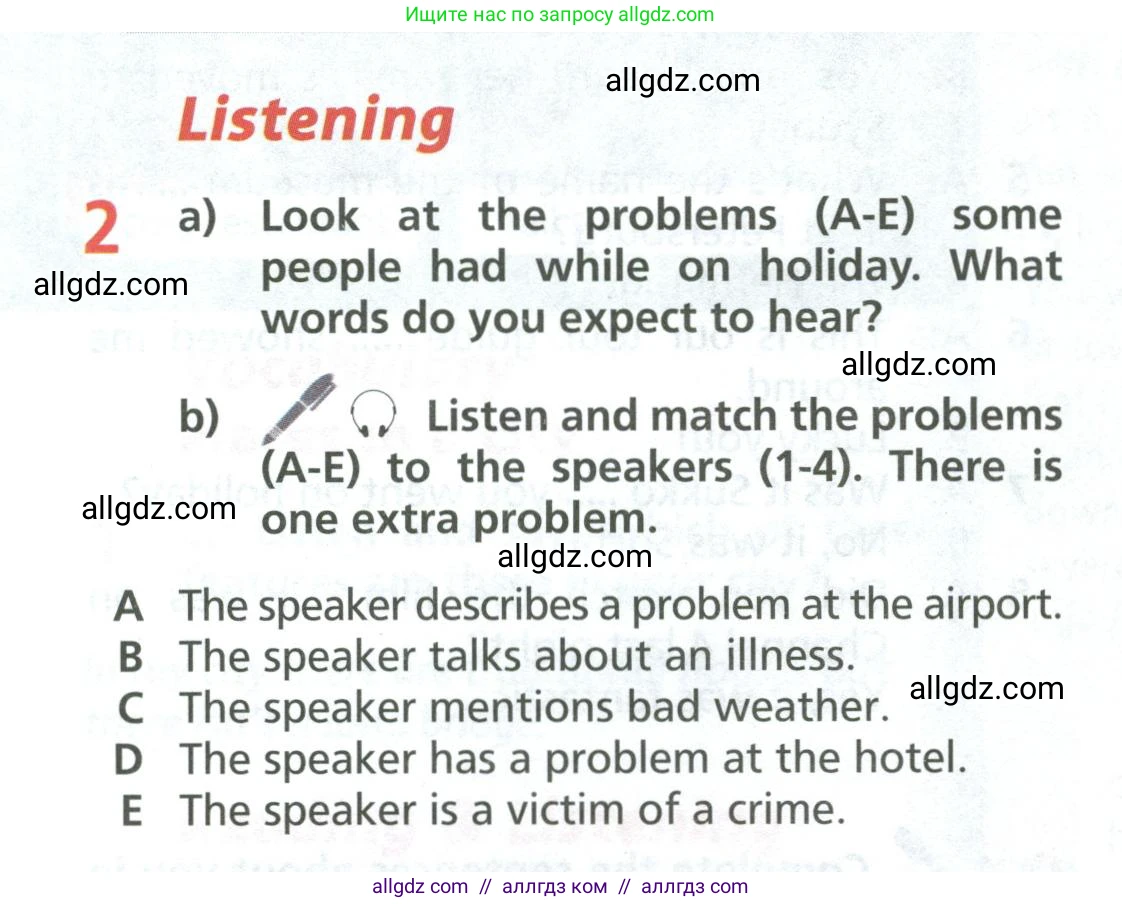 Английский язык (english), 6 класс Учебник (Student's book), авторы: Баранова Ксения Михайловна (Baranova Ksenia), Дули Дженни (Dooley Jenny), Копылова Виктория Викторовна (Kopylova Victoria), Мильруд Радислав Петрович (Millrood Radislav), Эванс Вирджиния (Evans Virginia), издательство Просвещение, Москва, 2023, белого цвета, страница 72, номер 2, Условие